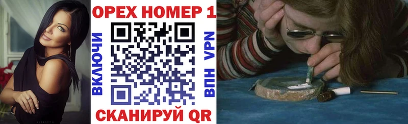 COCAIN 97%  Межгорье 