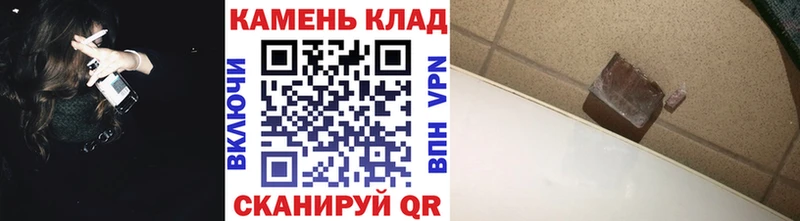 Гашиш Premium Межгорье