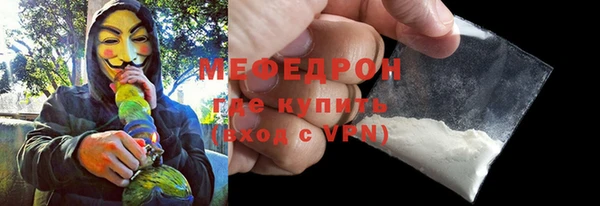 спиды Богданович