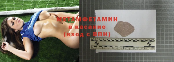 дмт Данков