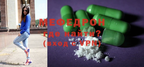 спиды Богданович