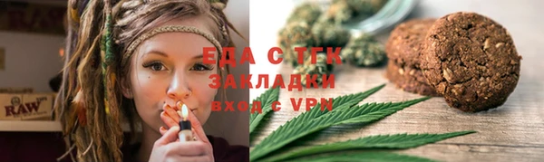 не бодяженный Бородино