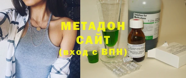 спиды Богданович