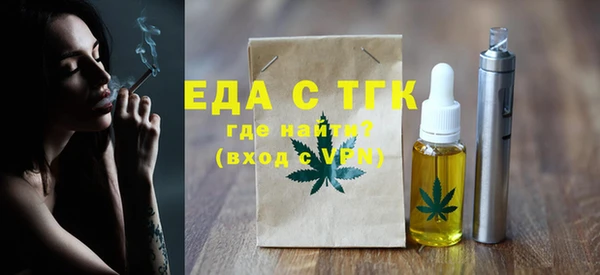 спиды Богданович