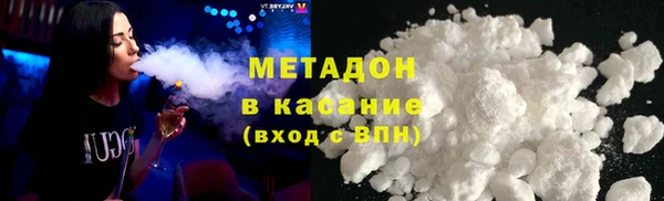 спиды Богданович