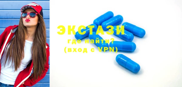 спиды Богданович