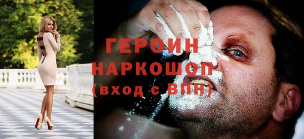 спиды Богданович